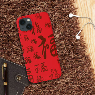 Feestelijke Chinese karakter kalligrafie 福 zegenin Case-Mate iPhone Case