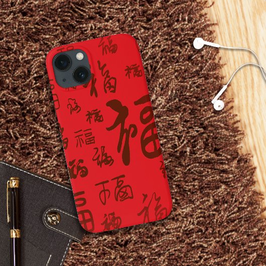 Feestelijke Chinese karakter kalligrafie 福 zegenin Case-Mate iPhone Case