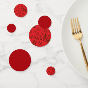 Feestelijke Chinese karakter kalligrafie 福 zegenin Confetti