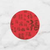 Feestelijke Chinese karakter kalligrafie 福 zegenin Confetti (Kleine voorkant)