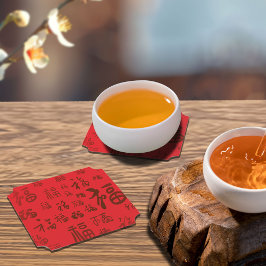 Feestelijke Chinese karakter kalligrafie 福 zegenin Kartonnen Onderzetters