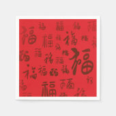 Feestelijke Chinese karakter kalligrafie 福 zegenin Servet (Voorkant)