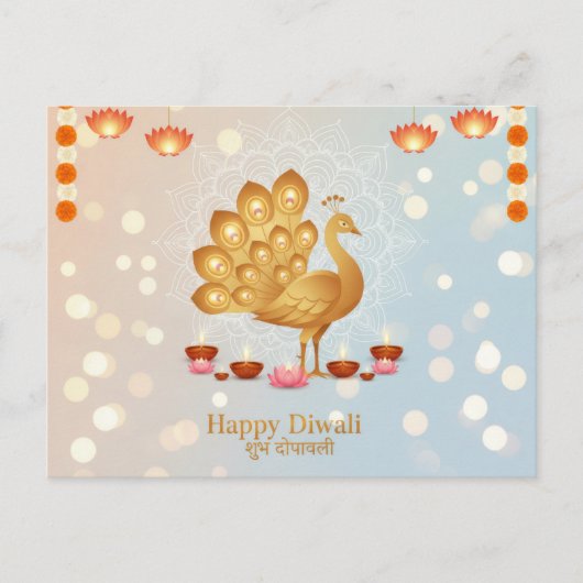 Feestelijke diwali viering briefkaart (Voorkant)