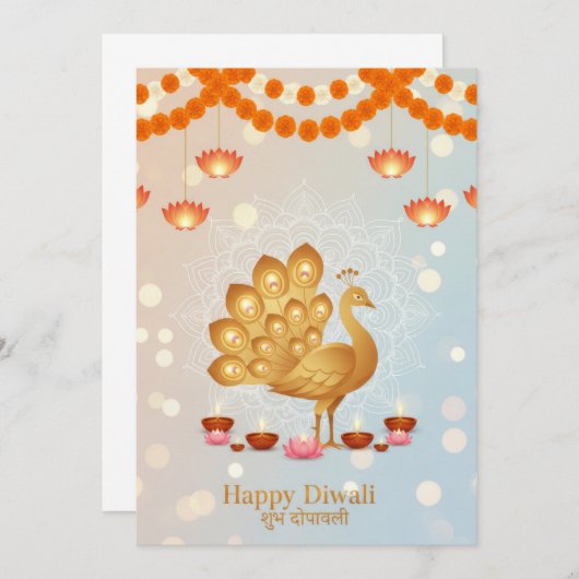 Feestelijke Diwali-viering Kaart (Voorkant / Achterkant)