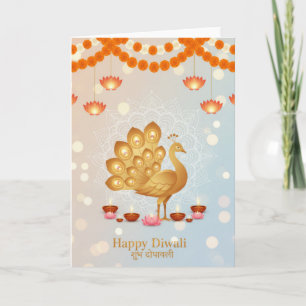 Feestelijke Diwali-viering Kaart