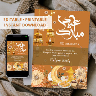 Feestelijke Eid Mubarak kaart - herfstbloemen