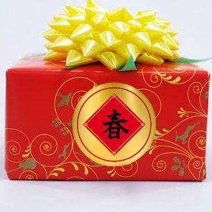 Feestelijke Gold Spring Chinese Nieuwjaar Stickers