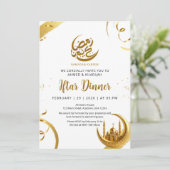 Feestelijke Gouden Halve Maan Ramadan Iftar-diner Kaart (Staand voorkant)
