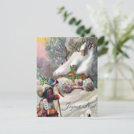 feestelijke kerstkerstfeestdag briefkaart (Staand voorkant)