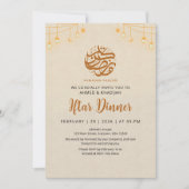 Feestelijke Lantaarn Vlaggenlijn Ramadan Iftar Uit Kaart (Voorkant)