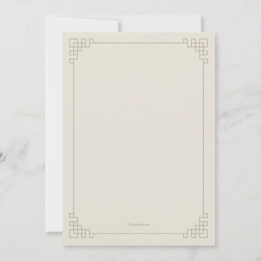 Feestelijke lantaarns uitnodiging (Achterkant)