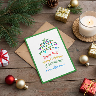 Feestelijke Meertalige Vrolijk Kerstfeest en Boom Feestdagenkaart