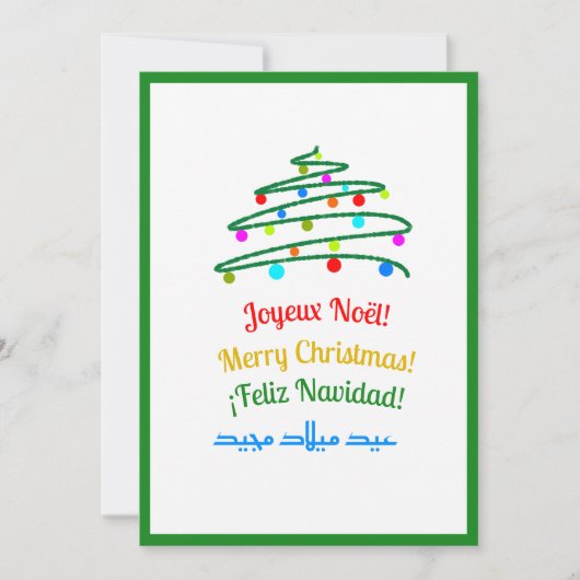 Feestelijke Meertalige Vrolijk Kerstfeest en Boom Feestdagenkaart (Voorkant)