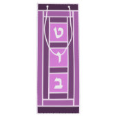 Feestelijke Pinks Mazel Tov Tegels Wijnzak Wijn Cadeautas (Achterkant)