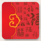 Feestelijke Rode Chinese Nieuwjaarsgeschenk 如意 福 Z Bier Onderzetter (Voorkant)