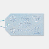 Feestelijke Sparkle HANUKKAH Cadeaulabel (Achterkant Horizontaal)
