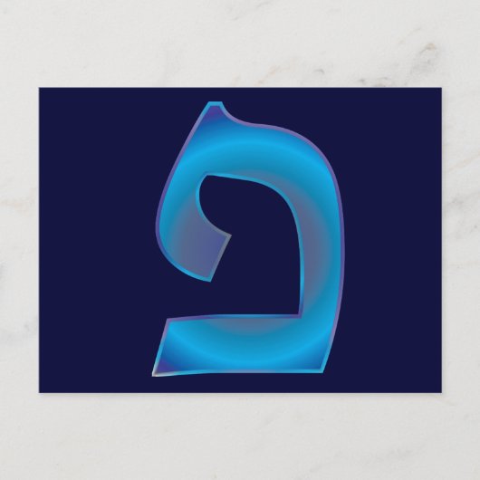 Fei Briefkaart (Voorkant)