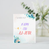 FEid AL-FITR Gefeliciteerd kaart (Staand voorkant)