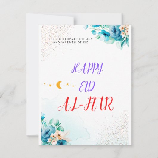 FEid AL-FITR Mubarak kaart (Voorkant)