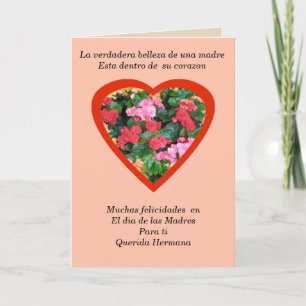 Felicitacion para el dia de las madres hermana kaart