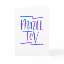 Felicitatieskaart Bright Ombre Mazel Tov