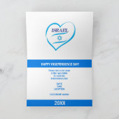 Feliciteer Israël 75 Onafhankelijkheidsdag Blauwe  (Binnen)
