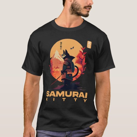 Feline vraagt zich af hoe het Samurai-Kat is ontst T-shirt (Voorkant)