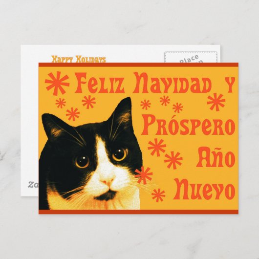 Felix Navidad Briefkaart (Voorkant / Achterkant)