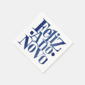 Feliz Ano Novo Servet (Hoek)