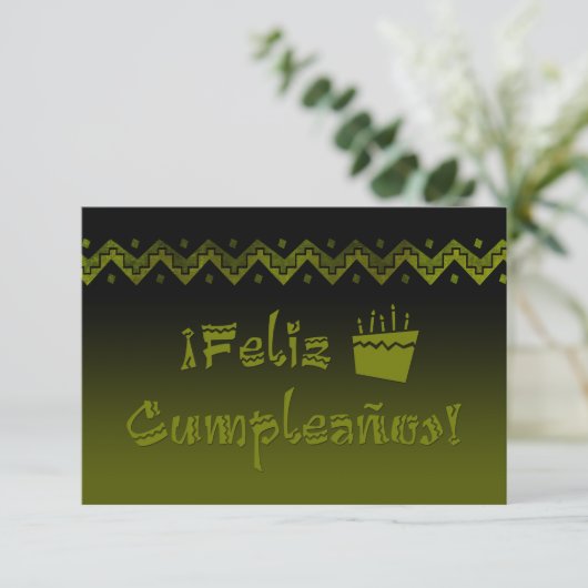 feliz cumpleanos arriba cake kaart (Staand voorkant)