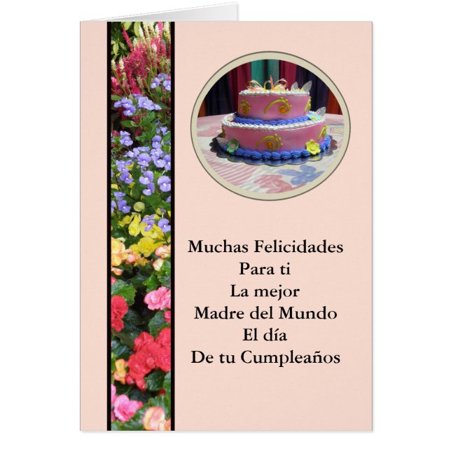 Feliz Cumpleaños Querida Madre (Voorkant)
