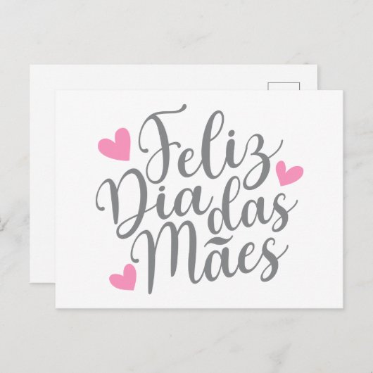 Feliz Dia Das Mães Happy Moederdag | BRIEFKAART (Voorkant / Achterkant)