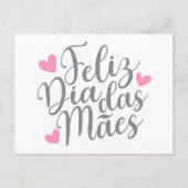 Feliz Dia Das Mães Happy Moederdag | BRIEFKAART (Voorkant)
