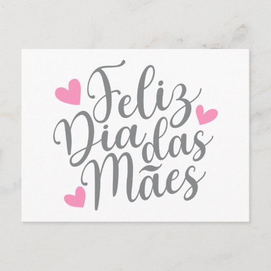 Feliz Dia Das Mães Happy Moederdag | BRIEFKAART (Voorkant)