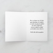 Feliz Dia de las Madres Kaart (Binnen)