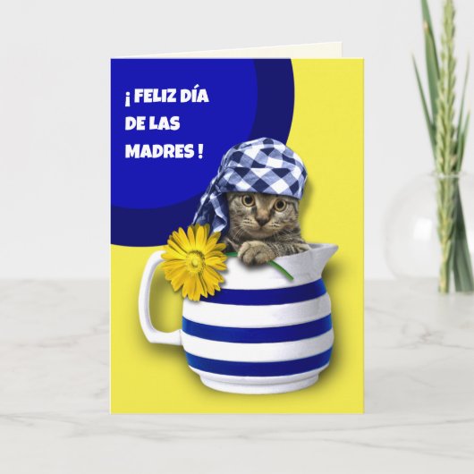 Feliz Día de las Madres. Moederdag in het Spaans Kaart (Voorkant)