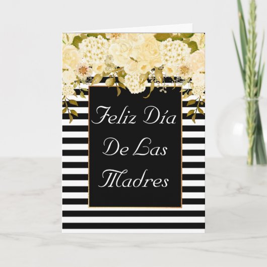 Feliz Día De Las Madres Moederdag Spaans Kaart (Voorkant)