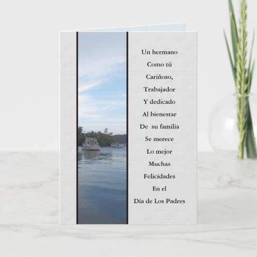 Feliz Dia DE los Padres Hermano Kaart (Voorkant)