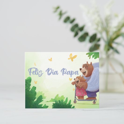 Feliz Dia Papa - Spaanse vaderdag Briefkaart (Staand voorkant)