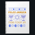 Feliz Januca, Januca Sameaj, januari, janucia Notitieboek<br><div class="desc">januca, januari, januca que es, januca significant ado, significant ado de januca, januca sameaj significant ado, januari ka sameaj, jag januari sameaj, que es januari, feliz januari, fiesta de januari, imagenes de januari, januca decoracion, decoracion para januca, decoracion de januca, januca, januca manualidades, januca manualidades para niños, manualidades de januca,...</div>