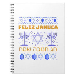 Feliz Januca, Januca Sameaj, januari, janucia Notitieboek