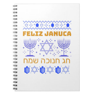 Feliz Januca, Januca Sameaj, januari, janucia Notitieboek