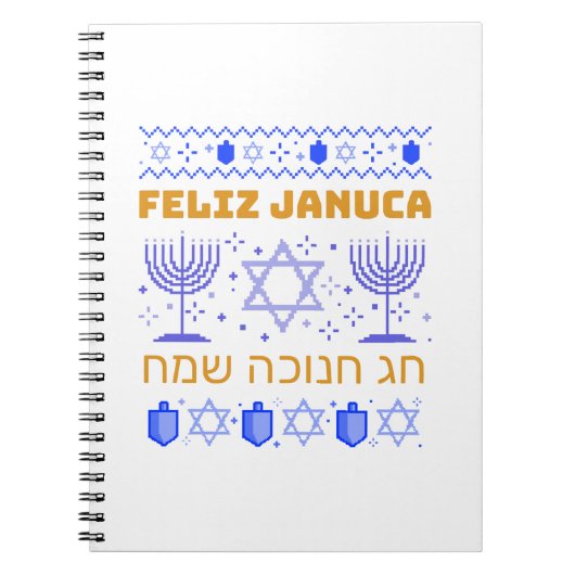 Feliz Januca, Januca Sameaj, januari, janucia Notitieboek (Voorkant)