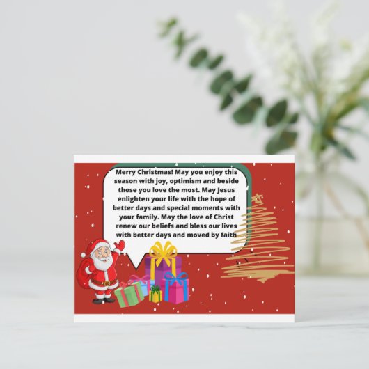 Feliz Natal  Briefkaart (Staand voorkant)