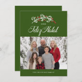Feliz Natal-fotokaarten Feestdagenkaart (Voorkant / Achterkant)