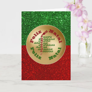 Feliz Natal Portugal Wijn Lissabon Porto Braga Kaart