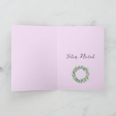 Feliz Natal, Portugese kerstfeestdag Kaart (Binnen)