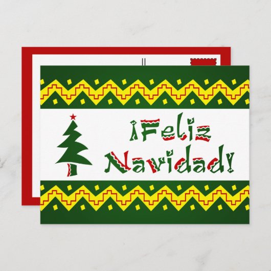 Feliz Navidad arriba Feestdagenkaart (Voorkant / Achterkant)
