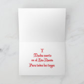 Feliz Navidad - Candy Cane Kat Feestdagen Kaart (Binnen)