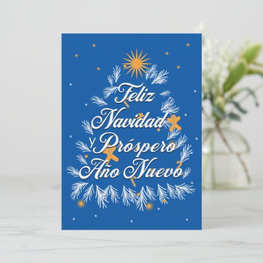 Feliz Navidad Kerst Wenskaart Feestdagenkaart (Staand voorkant)